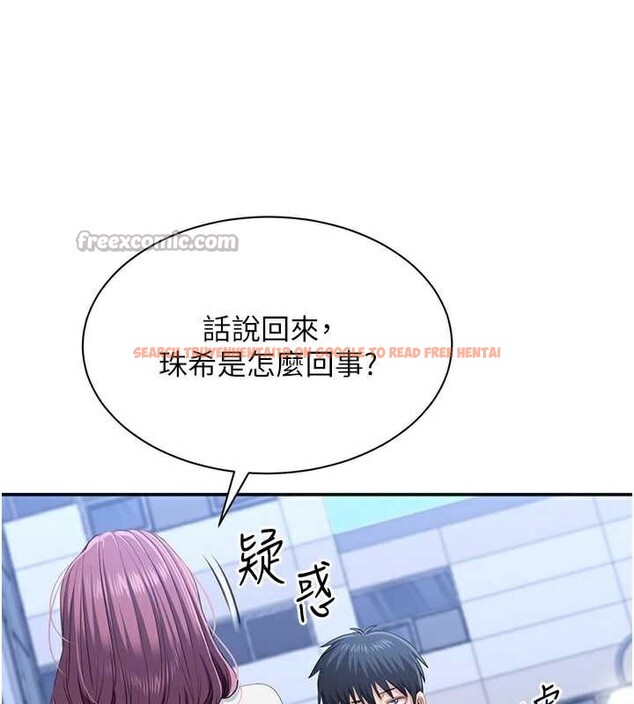 查看漫画倒追遊戲 - 第26話-強暴影片引起的誤會 - sayhentaiz.net中的3992339图片 查看漫画倒追遊戲 - 第26話-強暴影片引起的誤會 - sayhentaiz.net中的3992339图片