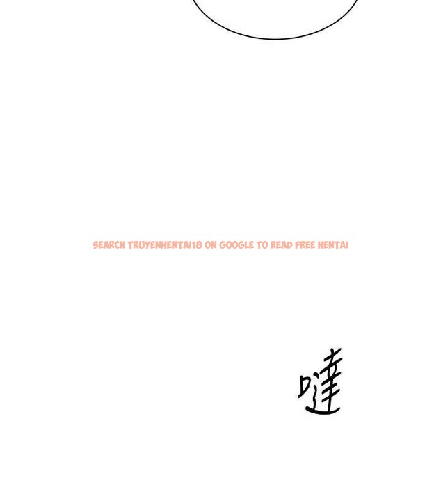 查看漫画倒追遊戲 - 第26話-強暴影片引起的誤會 - sayhentaiz.net中的3992346图片 查看漫画倒追遊戲 - 第26話-強暴影片引起的誤會 - sayhentaiz.net中的3992346图片