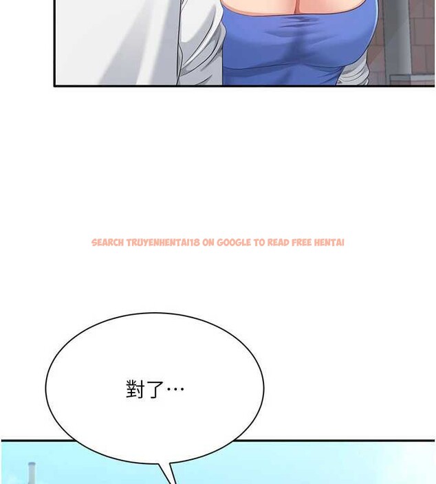查看漫画倒追遊戲 - 第26話-強暴影片引起的誤會 - sayhentaiz.net中的3992348图片 查看漫画倒追遊戲 - 第26話-強暴影片引起的誤會 - sayhentaiz.net中的3992348图片