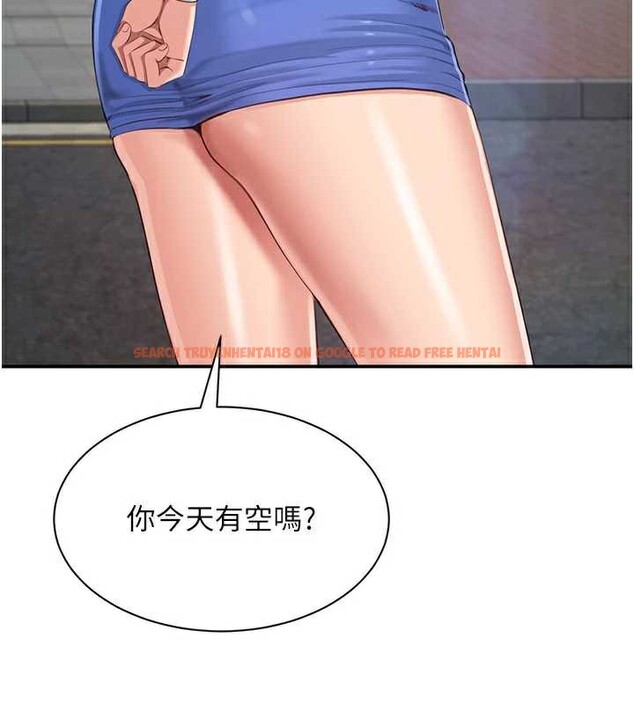 查看漫画倒追遊戲 - 第26話-強暴影片引起的誤會 - sayhentaiz.net中的3992351图片 查看漫画倒追遊戲 - 第26話-強暴影片引起的誤會 - sayhentaiz.net中的3992351图片