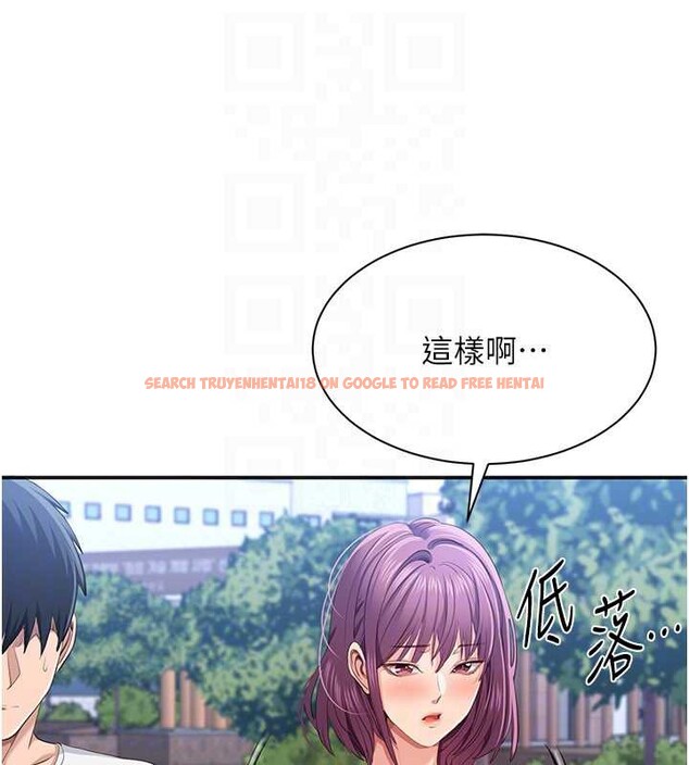 查看漫画倒追遊戲 - 第26話-強暴影片引起的誤會 - sayhentaiz.net中的3992355图片 查看漫画倒追遊戲 - 第26話-強暴影片引起的誤會 - sayhentaiz.net中的3992355图片