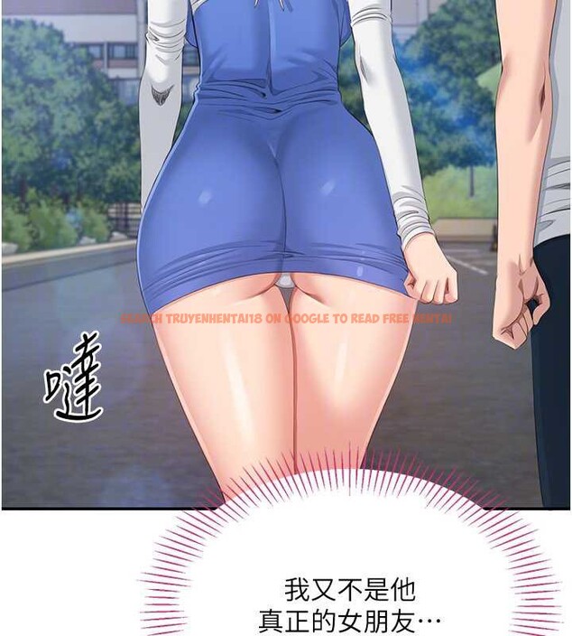 查看漫画倒追遊戲 - 第26話-強暴影片引起的誤會 - sayhentaiz.net中的3992358图片 查看漫画倒追遊戲 - 第26話-強暴影片引起的誤會 - sayhentaiz.net中的3992358图片