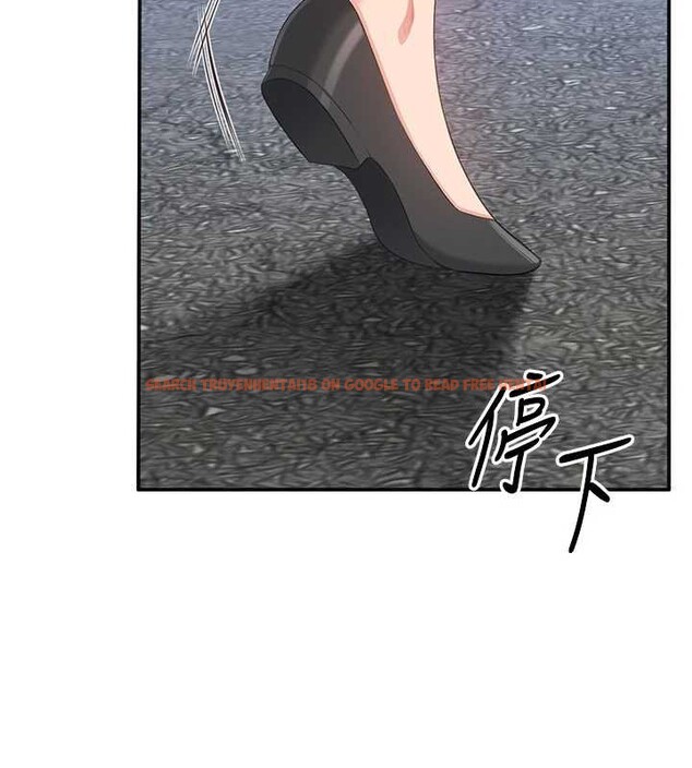 查看漫画倒追遊戲 - 第26話-強暴影片引起的誤會 - sayhentaiz.net中的3992361图片 查看漫画倒追遊戲 - 第26話-強暴影片引起的誤會 - sayhentaiz.net中的3992361图片