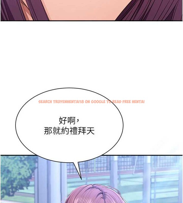 查看漫画倒追遊戲 - 第26話-強暴影片引起的誤會 - sayhentaiz.net中的3992363图片 查看漫画倒追遊戲 - 第26話-強暴影片引起的誤會 - sayhentaiz.net中的3992363图片