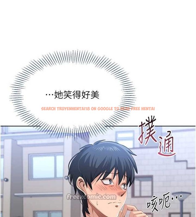 查看漫画倒追遊戲 - 第26話-強暴影片引起的誤會 - sayhentaiz.net中的3992369图片 查看漫画倒追遊戲 - 第26話-強暴影片引起的誤會 - sayhentaiz.net中的3992369图片