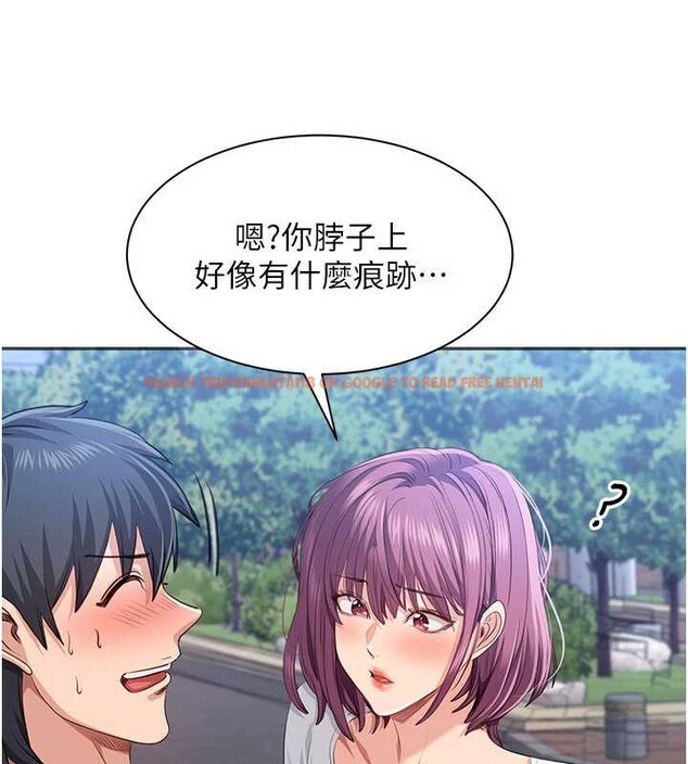 查看漫画倒追遊戲 - 第26話-強暴影片引起的誤會 - sayhentaiz.net中的3992371图片 查看漫画倒追遊戲 - 第26話-強暴影片引起的誤會 - sayhentaiz.net中的3992371图片