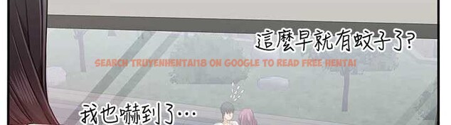 查看漫画倒追遊戲 - 第26話-強暴影片引起的誤會 - sayhentaiz.net中的3992374图片 查看漫画倒追遊戲 - 第26話-強暴影片引起的誤會 - sayhentaiz.net中的3992374图片