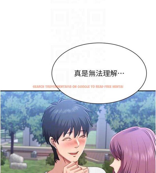 查看漫画倒追遊戲 - 第26話-強暴影片引起的誤會 - sayhentaiz.net中的3992376图片 查看漫画倒追遊戲 - 第26話-強暴影片引起的誤會 - sayhentaiz.net中的3992376图片