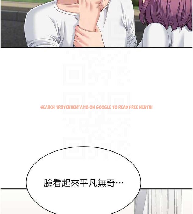 查看漫画倒追遊戲 - 第26話-強暴影片引起的誤會 - sayhentaiz.net中的3992377图片 查看漫画倒追遊戲 - 第26話-強暴影片引起的誤會 - sayhentaiz.net中的3992377图片