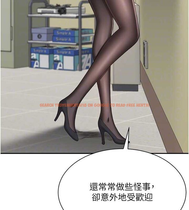 查看漫画倒追遊戲 - 第26話-強暴影片引起的誤會 - sayhentaiz.net中的3992379图片 查看漫画倒追遊戲 - 第26話-強暴影片引起的誤會 - sayhentaiz.net中的3992379图片