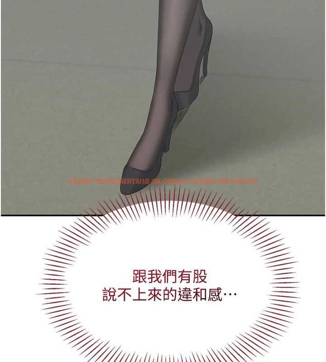 查看漫画倒追遊戲 - 第26話-強暴影片引起的誤會 - sayhentaiz.net中的3992387图片 查看漫画倒追遊戲 - 第26話-強暴影片引起的誤會 - sayhentaiz.net中的3992387图片