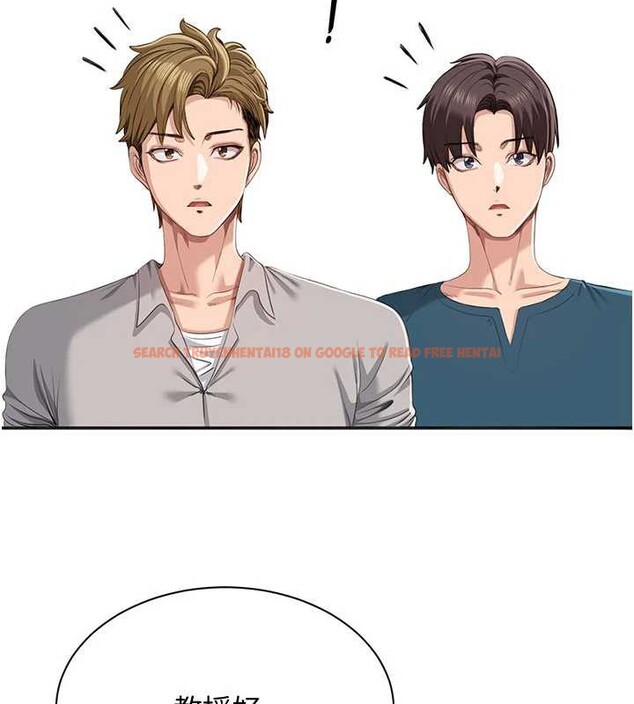 查看漫画倒追遊戲 - 第26話-強暴影片引起的誤會 - sayhentaiz.net中的3992393图片 查看漫画倒追遊戲 - 第26話-強暴影片引起的誤會 - sayhentaiz.net中的3992393图片