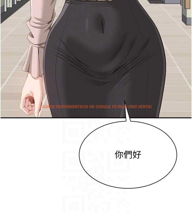 查看漫画倒追遊戲 - 第26話-強暴影片引起的誤會 - sayhentaiz.net中的3992396图片 查看漫画倒追遊戲 - 第26話-強暴影片引起的誤會 - sayhentaiz.net中的3992396图片