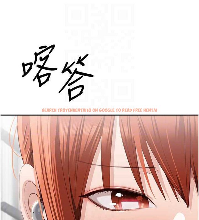 查看漫画倒追遊戲 - 第26話-強暴影片引起的誤會 - sayhentaiz.net中的3992413图片 查看漫画倒追遊戲 - 第26話-強暴影片引起的誤會 - sayhentaiz.net中的3992413图片