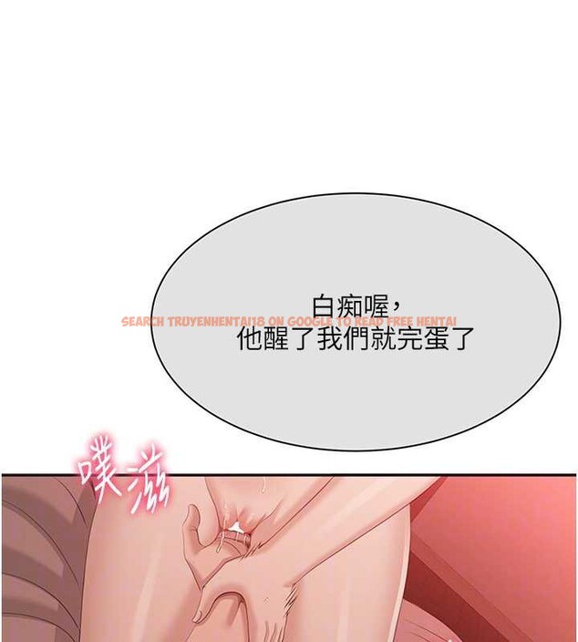 查看漫画倒追遊戲 - 第26話-強暴影片引起的誤會 - sayhentaiz.net中的3992417图片 查看漫画倒追遊戲 - 第26話-強暴影片引起的誤會 - sayhentaiz.net中的3992417图片