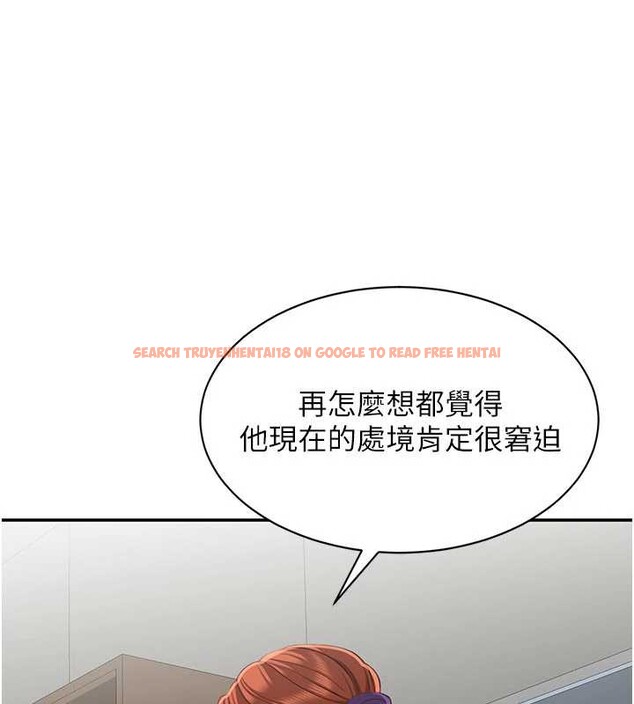 查看漫画倒追遊戲 - 第26話-強暴影片引起的誤會 - sayhentaiz.net中的3992428图片 查看漫画倒追遊戲 - 第26話-強暴影片引起的誤會 - sayhentaiz.net中的3992428图片