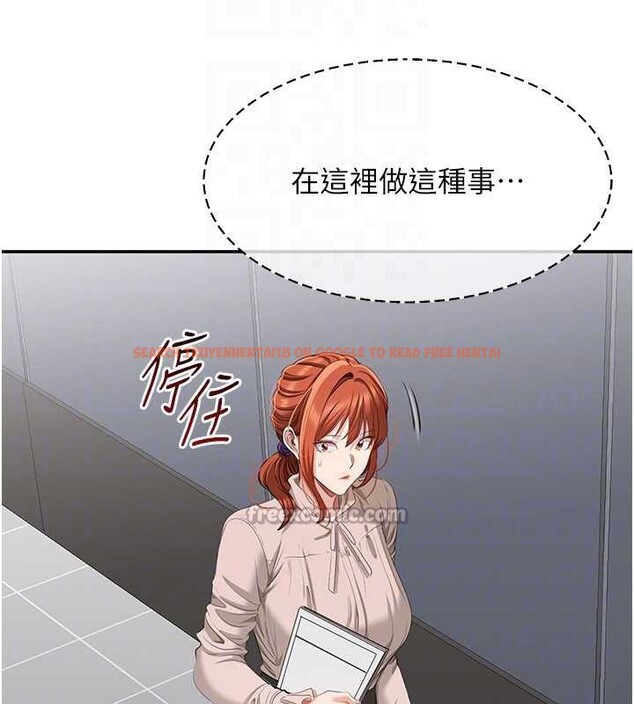 查看漫画倒追遊戲 - 第26話-強暴影片引起的誤會 - sayhentaiz.net中的3992444图片 查看漫画倒追遊戲 - 第26話-強暴影片引起的誤會 - sayhentaiz.net中的3992444图片