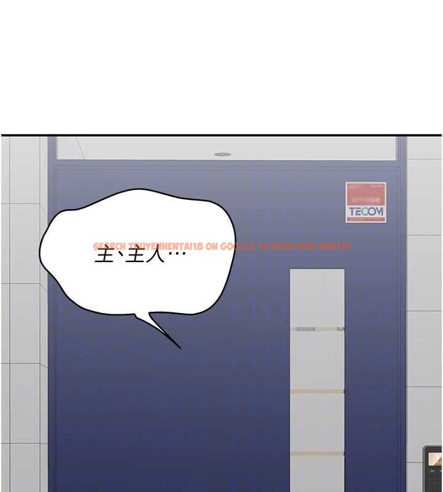 查看漫画倒追遊戲 - 第26話-強暴影片引起的誤會 - sayhentaiz.net中的3992446图片 查看漫画倒追遊戲 - 第26話-強暴影片引起的誤會 - sayhentaiz.net中的3992446图片