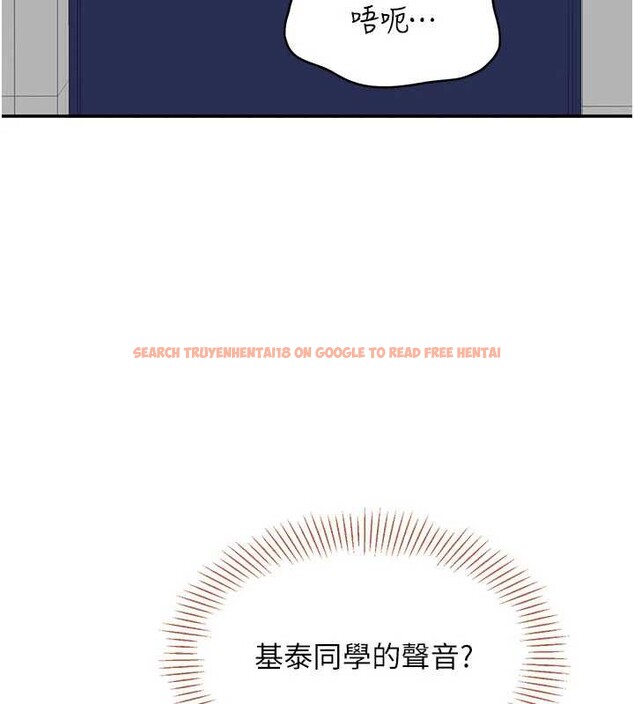 查看漫画倒追遊戲 - 第26話-強暴影片引起的誤會 - sayhentaiz.net中的3992448图片 查看漫画倒追遊戲 - 第26話-強暴影片引起的誤會 - sayhentaiz.net中的3992448图片