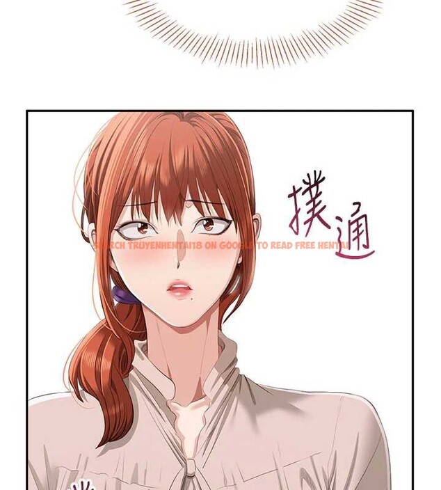 查看漫画倒追遊戲 - 第26話-強暴影片引起的誤會 - sayhentaiz.net中的3992449图片 查看漫画倒追遊戲 - 第26話-強暴影片引起的誤會 - sayhentaiz.net中的3992449图片