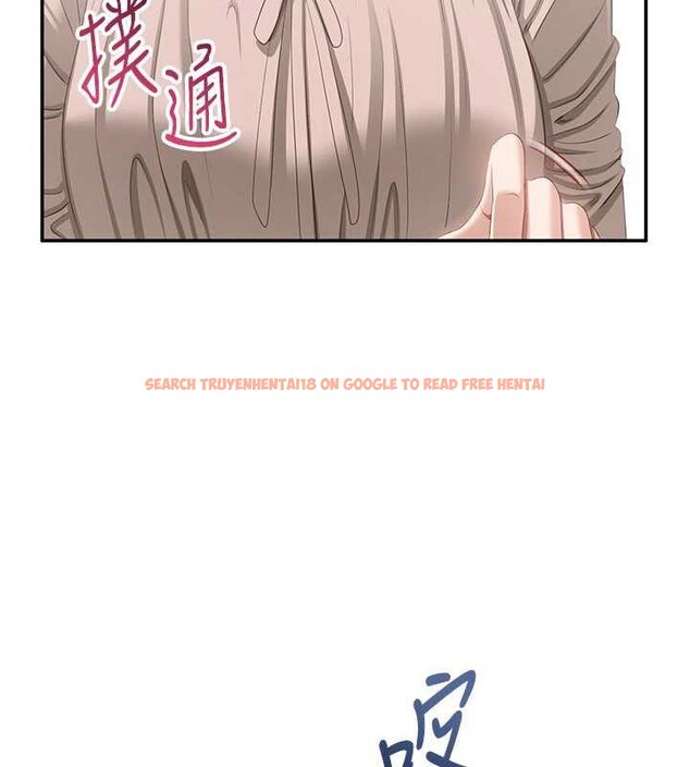 查看漫画倒追遊戲 - 第26話-強暴影片引起的誤會 - sayhentaiz.net中的3992450图片 查看漫画倒追遊戲 - 第26話-強暴影片引起的誤會 - sayhentaiz.net中的3992450图片