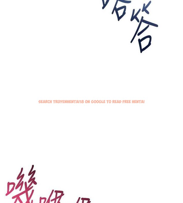 查看漫画倒追遊戲 - 第26話-強暴影片引起的誤會 - sayhentaiz.net中的3992451图片 查看漫画倒追遊戲 - 第26話-強暴影片引起的誤會 - sayhentaiz.net中的3992451图片