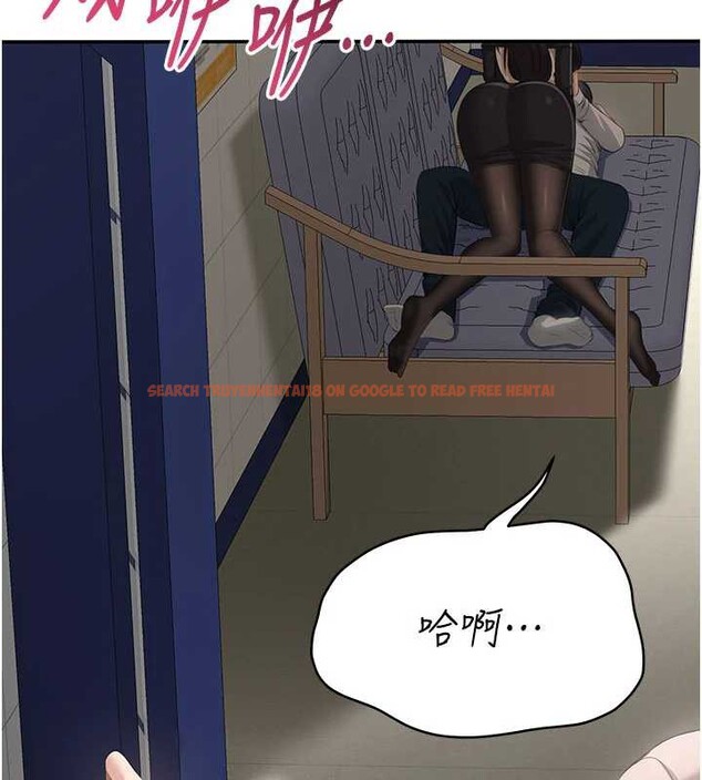 查看漫画倒追遊戲 - 第26話-強暴影片引起的誤會 - sayhentaiz.net中的3992452图片 查看漫画倒追遊戲 - 第26話-強暴影片引起的誤會 - sayhentaiz.net中的3992452图片