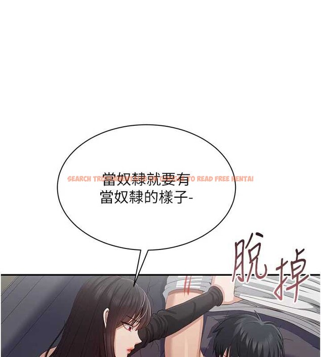 查看漫画倒追遊戲 - 第26話-強暴影片引起的誤會 - sayhentaiz.net中的3992455图片 查看漫画倒追遊戲 - 第26話-強暴影片引起的誤會 - sayhentaiz.net中的3992455图片