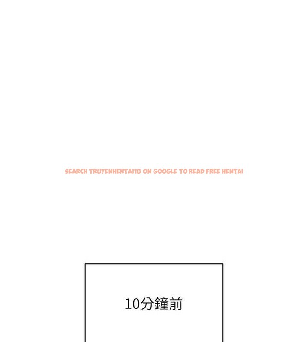 查看漫画倒追遊戲 - 第27話-要我做什麼都願意♥ - sayhentaiz.net中的4016816图片 查看漫画倒追遊戲 - 第27話-要我做什麼都願意♥ - sayhentaiz.net中的4016816图片