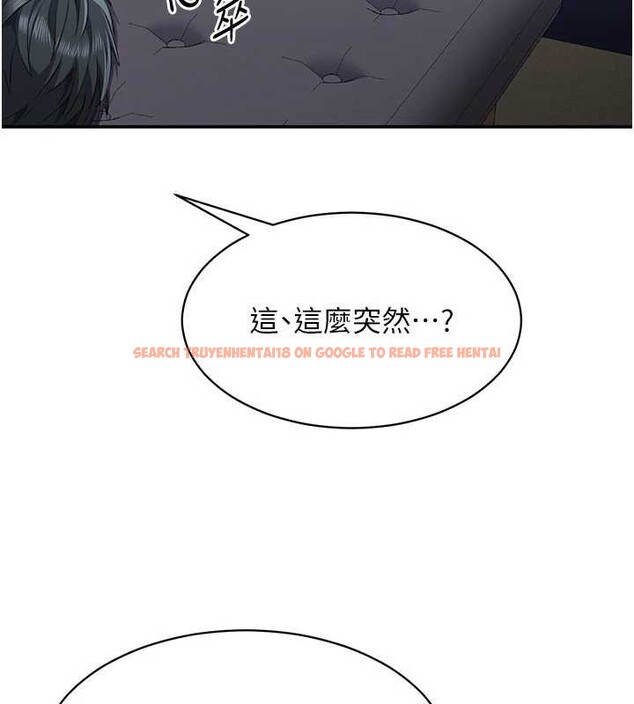 查看漫画倒追遊戲 - 第27話-要我做什麼都願意♥ - sayhentaiz.net中的4016818图片 查看漫画倒追遊戲 - 第27話-要我做什麼都願意♥ - sayhentaiz.net中的4016818图片