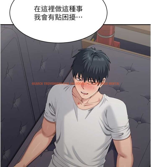 查看漫画倒追遊戲 - 第27話-要我做什麼都願意♥ - sayhentaiz.net中的4016819图片 查看漫画倒追遊戲 - 第27話-要我做什麼都願意♥ - sayhentaiz.net中的4016819图片