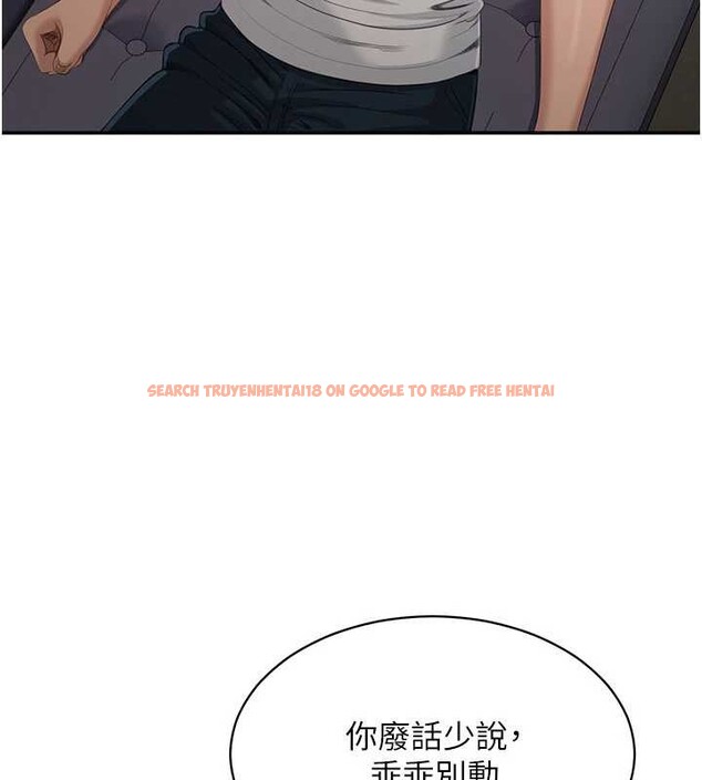 查看漫画倒追遊戲 - 第27話-要我做什麼都願意♥ - sayhentaiz.net中的4016820图片 查看漫画倒追遊戲 - 第27話-要我做什麼都願意♥ - sayhentaiz.net中的4016820图片