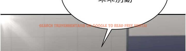 查看漫画倒追遊戲 - 第27話-要我做什麼都願意♥ - sayhentaiz.net中的4016821图片 查看漫画倒追遊戲 - 第27話-要我做什麼都願意♥ - sayhentaiz.net中的4016821图片