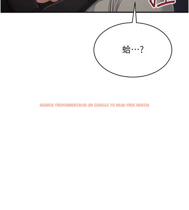 查看漫画倒追遊戲 - 第27話-要我做什麼都願意♥ - sayhentaiz.net中的4016825图片 查看漫画倒追遊戲 - 第27話-要我做什麼都願意♥ - sayhentaiz.net中的4016825图片