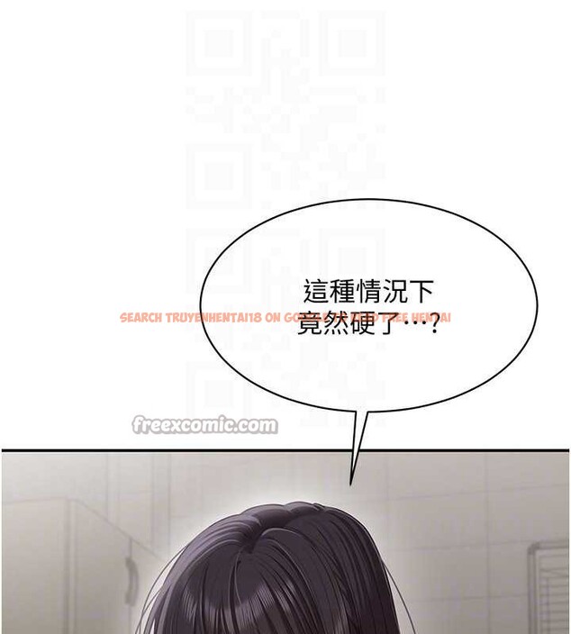 查看漫画倒追遊戲 - 第27話-要我做什麼都願意♥ - sayhentaiz.net中的4016841图片 查看漫画倒追遊戲 - 第27話-要我做什麼都願意♥ - sayhentaiz.net中的4016841图片