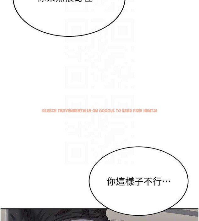 查看漫画倒追遊戲 - 第27話-要我做什麼都願意♥ - sayhentaiz.net中的4016843图片 查看漫画倒追遊戲 - 第27話-要我做什麼都願意♥ - sayhentaiz.net中的4016843图片