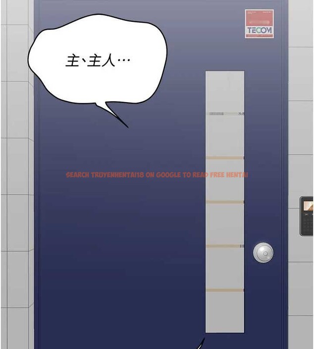 查看漫画倒追遊戲 - 第27話-要我做什麼都願意♥ - sayhentaiz.net中的4016850图片 查看漫画倒追遊戲 - 第27話-要我做什麼都願意♥ - sayhentaiz.net中的4016850图片