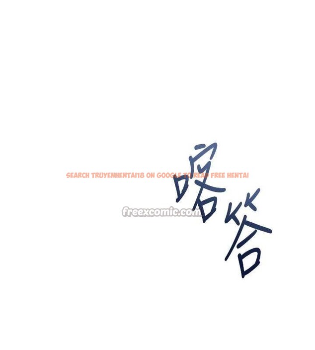 查看漫画倒追遊戲 - 第27話-要我做什麼都願意♥ - sayhentaiz.net中的4016854图片 查看漫画倒追遊戲 - 第27話-要我做什麼都願意♥ - sayhentaiz.net中的4016854图片