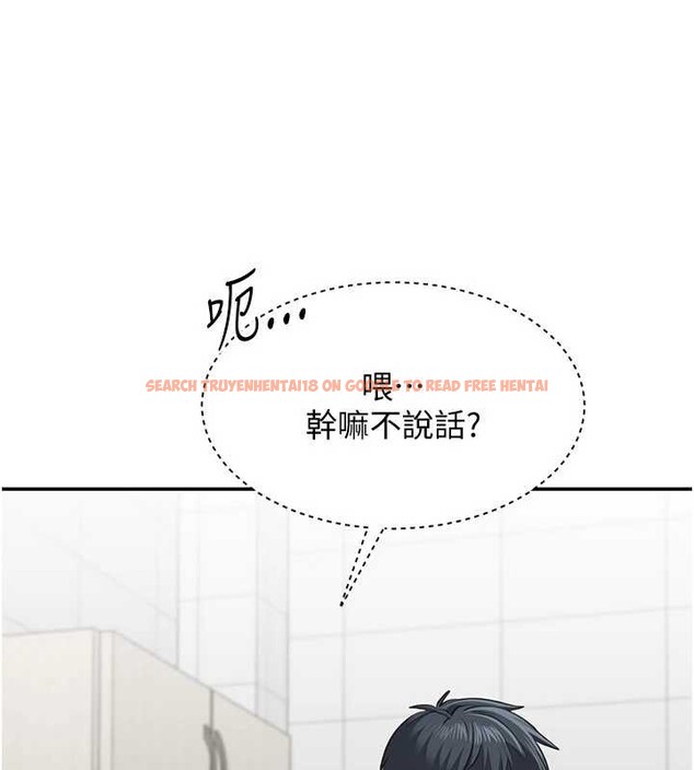 查看漫画倒追遊戲 - 第27話-要我做什麼都願意♥ - sayhentaiz.net中的4016872图片 查看漫画倒追遊戲 - 第27話-要我做什麼都願意♥ - sayhentaiz.net中的4016872图片