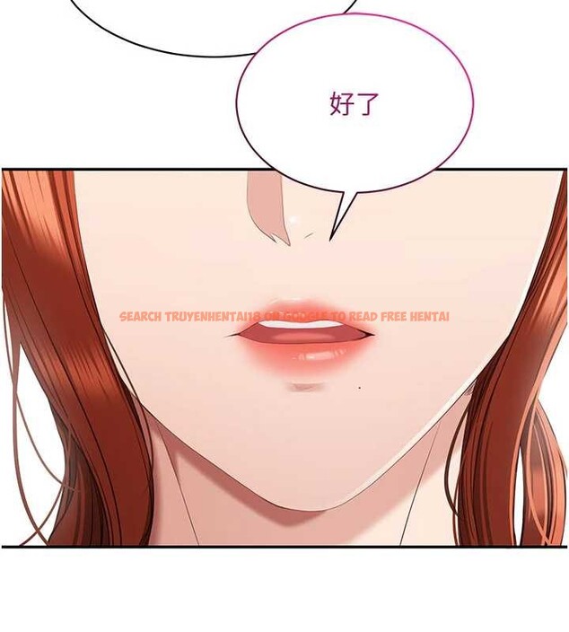 查看漫画倒追遊戲 - 第27話-要我做什麼都願意♥ - sayhentaiz.net中的4016876图片 查看漫画倒追遊戲 - 第27話-要我做什麼都願意♥ - sayhentaiz.net中的4016876图片