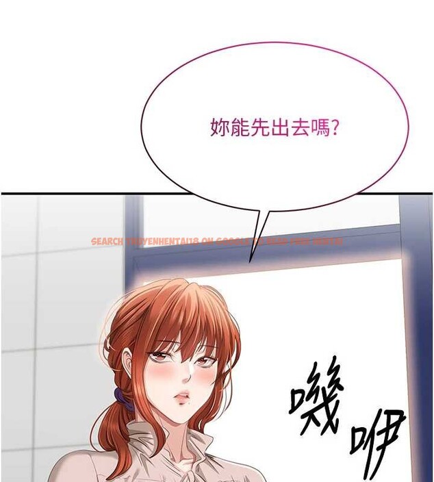 查看漫画倒追遊戲 - 第27話-要我做什麼都願意♥ - sayhentaiz.net中的4016878图片 查看漫画倒追遊戲 - 第27話-要我做什麼都願意♥ - sayhentaiz.net中的4016878图片