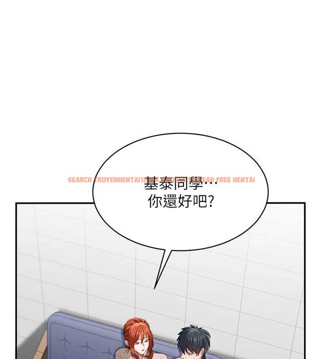 查看漫画倒追遊戲 - 第27話-要我做什麼都願意♥ - sayhentaiz.net中的4016888图片 查看漫画倒追遊戲 - 第27話-要我做什麼都願意♥ - sayhentaiz.net中的4016888图片