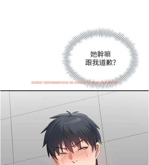 查看漫画倒追遊戲 - 第27話-要我做什麼都願意♥ - sayhentaiz.net中的4016895图片 查看漫画倒追遊戲 - 第27話-要我做什麼都願意♥ - sayhentaiz.net中的4016895图片