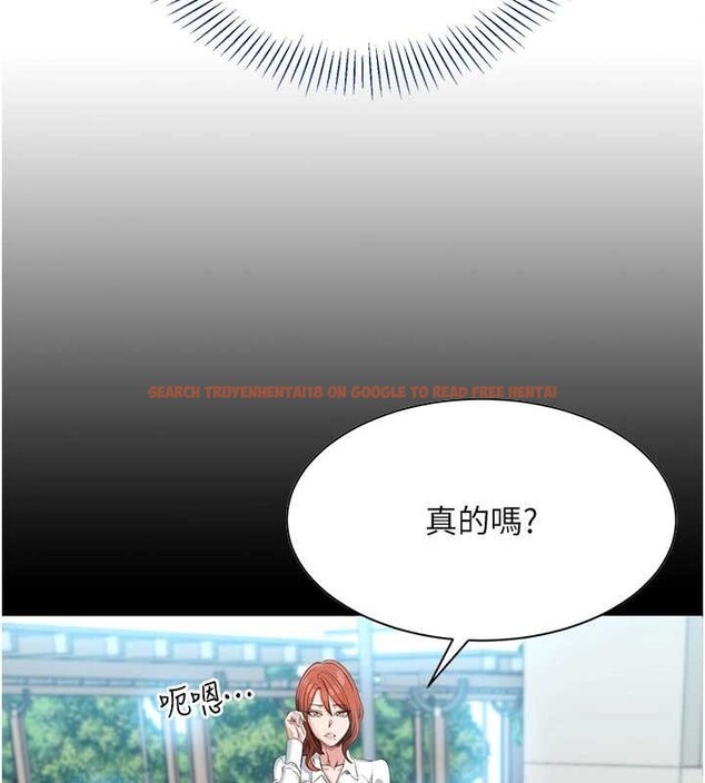 查看漫画倒追遊戲 - 第27話-要我做什麼都願意♥ - sayhentaiz.net中的4016898图片 查看漫画倒追遊戲 - 第27話-要我做什麼都願意♥ - sayhentaiz.net中的4016898图片