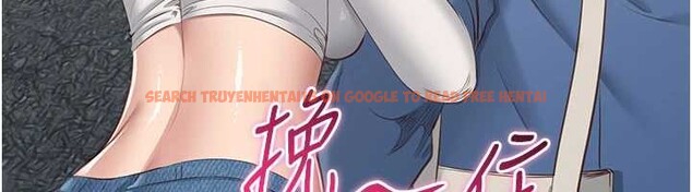 查看漫画倒追遊戲 - 第27話-要我做什麼都願意♥ - sayhentaiz.net中的4016900图片 查看漫画倒追遊戲 - 第27話-要我做什麼都願意♥ - sayhentaiz.net中的4016900图片