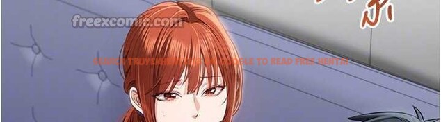 查看漫画倒追遊戲 - 第27話-要我做什麼都願意♥ - sayhentaiz.net中的4016906图片 查看漫画倒追遊戲 - 第27話-要我做什麼都願意♥ - sayhentaiz.net中的4016906图片