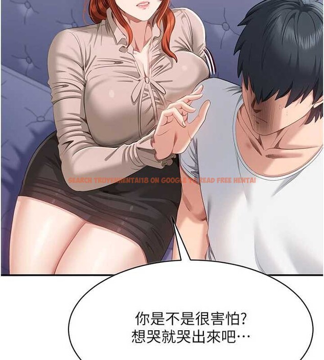 查看漫画倒追遊戲 - 第27話-要我做什麼都願意♥ - sayhentaiz.net中的4016907图片 查看漫画倒追遊戲 - 第27話-要我做什麼都願意♥ - sayhentaiz.net中的4016907图片