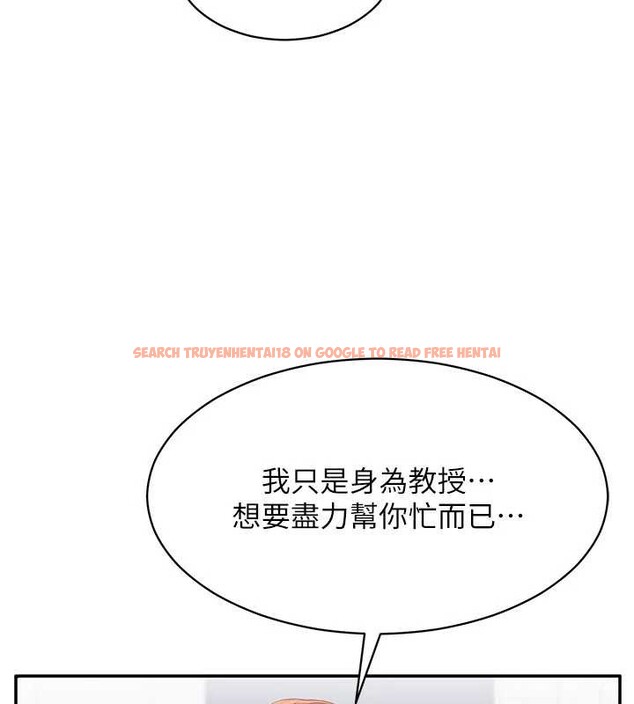 查看漫画倒追遊戲 - 第27話-要我做什麼都願意♥ - sayhentaiz.net中的4016918图片 查看漫画倒追遊戲 - 第27話-要我做什麼都願意♥ - sayhentaiz.net中的4016918图片