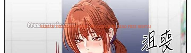 查看漫画倒追遊戲 - 第27話-要我做什麼都願意♥ - sayhentaiz.net中的4016919图片 查看漫画倒追遊戲 - 第27話-要我做什麼都願意♥ - sayhentaiz.net中的4016919图片