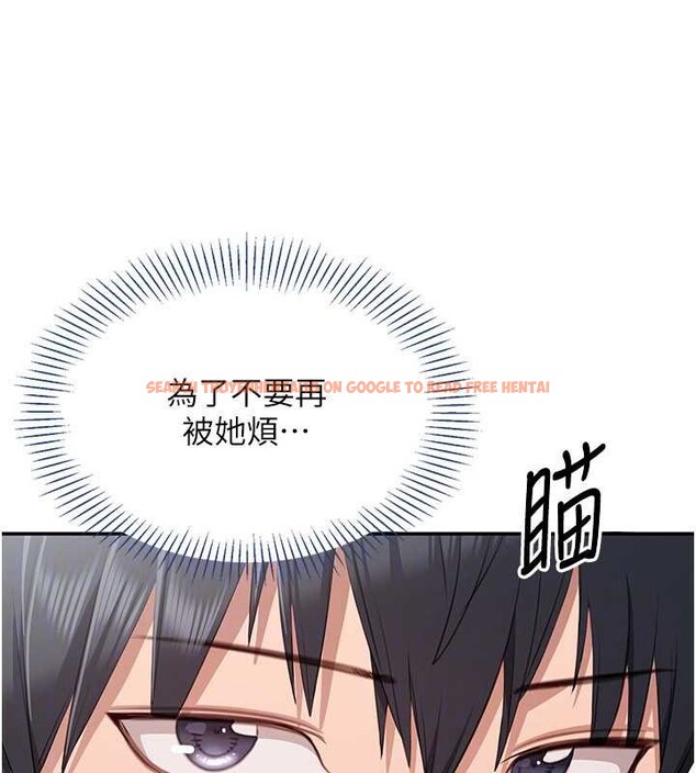 查看漫画倒追遊戲 - 第27話-要我做什麼都願意♥ - sayhentaiz.net中的4016923图片 查看漫画倒追遊戲 - 第27話-要我做什麼都願意♥ - sayhentaiz.net中的4016923图片